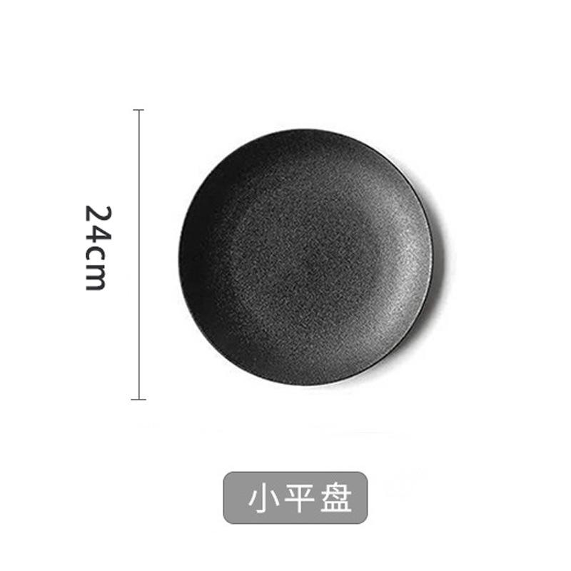 Plate Creative Western Food Steak Plate Japanese Flat Plate Hotel Plate Quicksand Plate Ceramic Tableware Vegetable Pasta Plate
Plate Creative Western Food Steak Plate Japanese Flat Plate Hotel Plate Quicksand Plate Ceramic Tableware Vegetable Pasta Plate