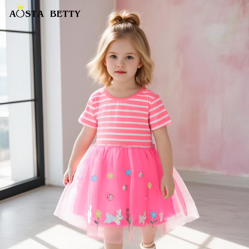 Girls European & American Style Cartoon Embroidered Princess Dress - Summer 2025 Children s Fashion Gauze Skirt 7Y (125 cm)
Girls European & American Style Cartoon Embroidered Princess Dress - Summer 2025 Children s Fashion Gauze Skirt 7Y (125 cm)