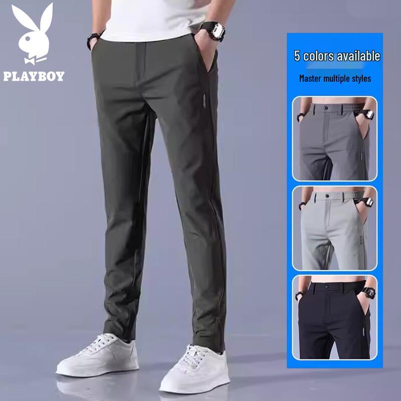 PLAYBOY Men s Summer Casual Straight-Leg Suit Pants 38
PLAYBOY Men s Summer Casual Straight-Leg Suit Pants 38