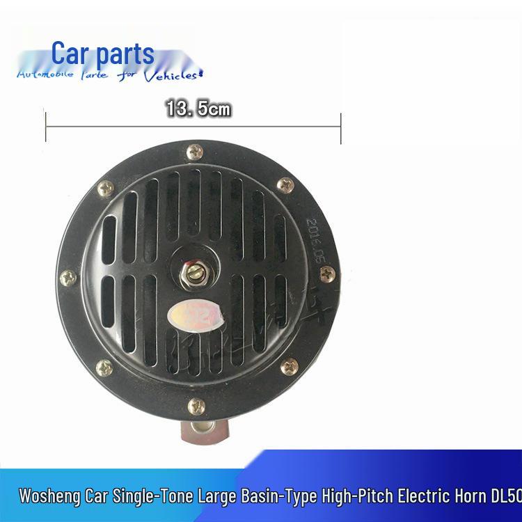 Shitai Automotive Single-Tone High-Pitch Electric Horn DL50 - Universal Large Basin Beep Modification Horn 24V 50 Single-Tone Horn
Shitai Automotive Single-Tone High-Pitch Electric Horn DL50 - Universal Large Basin Beep Modification Horn 24V 50 Single-Tone Horn