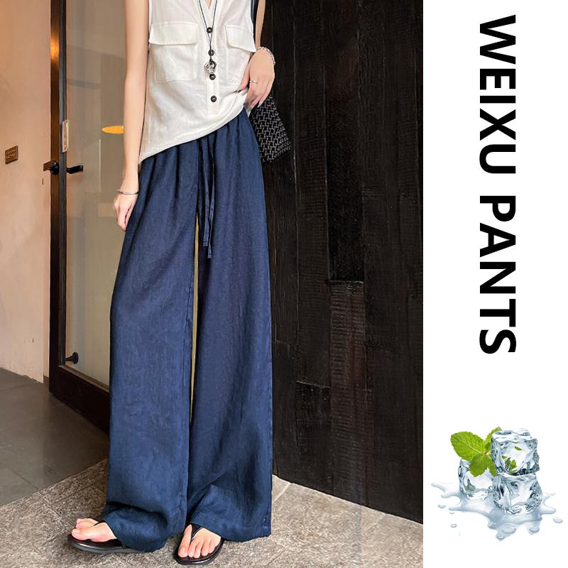 Women s 2026 Summer High Waist Linen Straight-Leg Pants - Lightweight, Anti-Wrinkle, Ice Silk Drape, Narrow to Wide Leg Design S (40-50 kg) темно-синий
Women s 2026 Summer High Waist Linen Straight-Leg Pants - Lightweight, Anti-Wrinkle, Ice Silk Drape, Narrow to Wide Leg Design S (40-50 kg) темно-синий