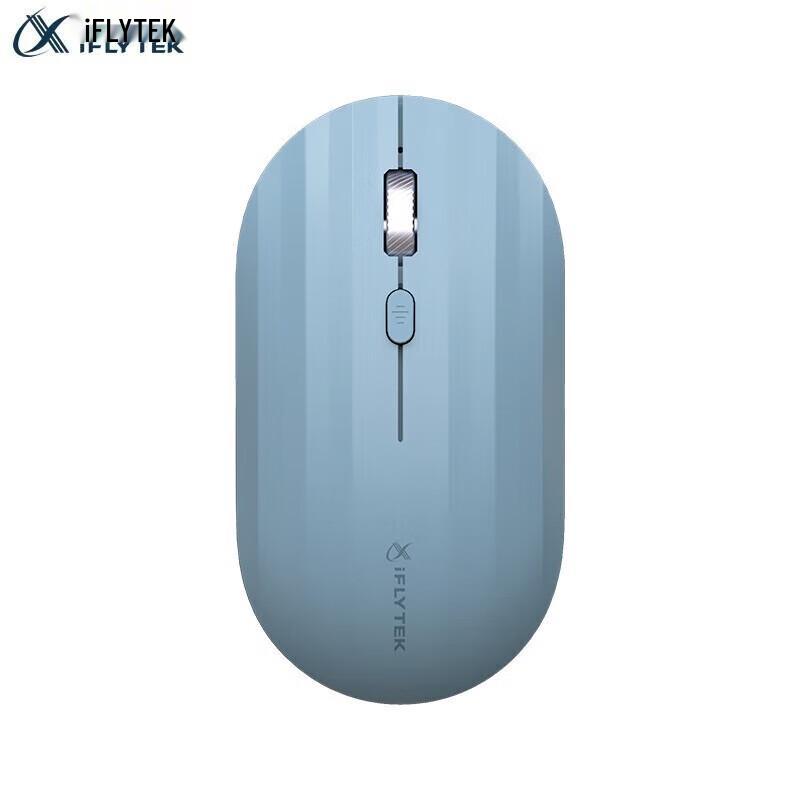 iFLYTEK M110 Wireless Bluetooth Voice Mouse
iFLYTEK M110 Wireless Bluetooth Voice Mouse