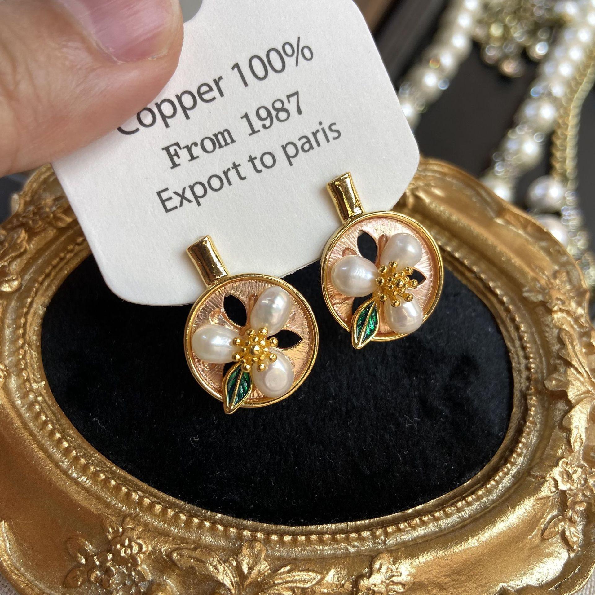 Natural Freshwater Oil Painting Earrings Women Monet Garden Flowers Light Luxury Design Sense Retro Stud Earrings
Natural Freshwater Oil Painting Earrings Women Monet Garden Flowers Light Luxury Design Sense Retro Stud Earrings