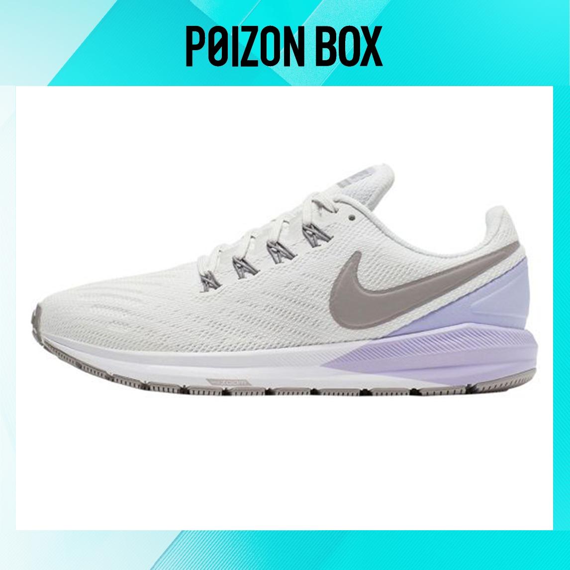 кроссовки Nike Wmns Air Zoom Structure 22 Low-Top Running Shoes White/Purple AA1640-007
кроссовки Nike Wmns Air Zoom Structure 22 Low-Top Running Shoes White/Purple AA1640-007