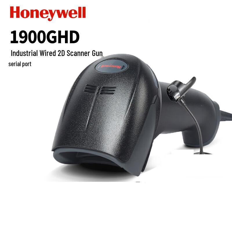 Honeywell 1900GHD 2D High-Density Barcode Scanner
Honeywell 1900GHD 2D High-Density Barcode Scanner