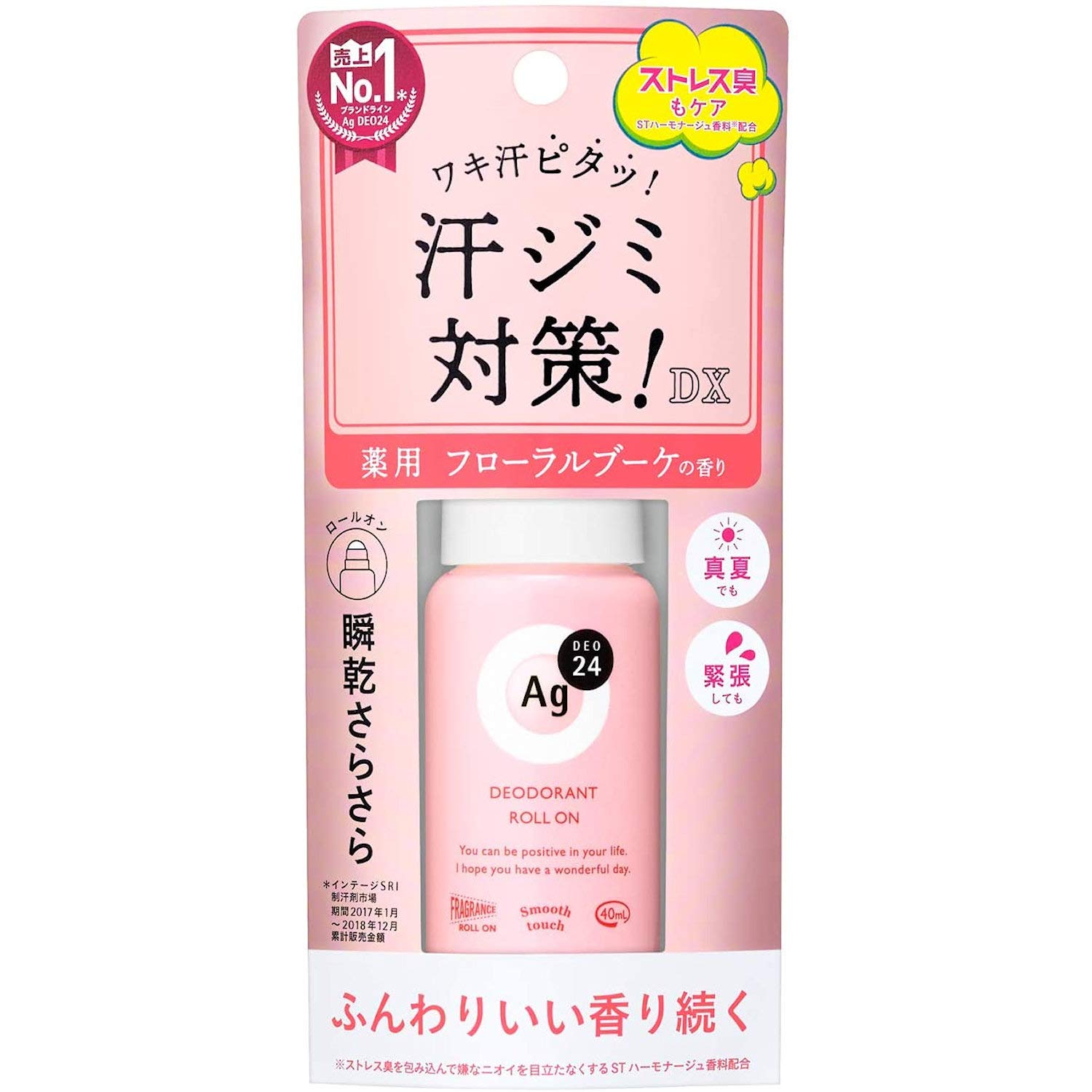 AG Deo24 Deodorant DX Floral Bouquet 40ml Roll-on (quasi-drug)
AG Deo24 Deodorant DX Floral Bouquet 40ml Roll-on (quasi-drug)