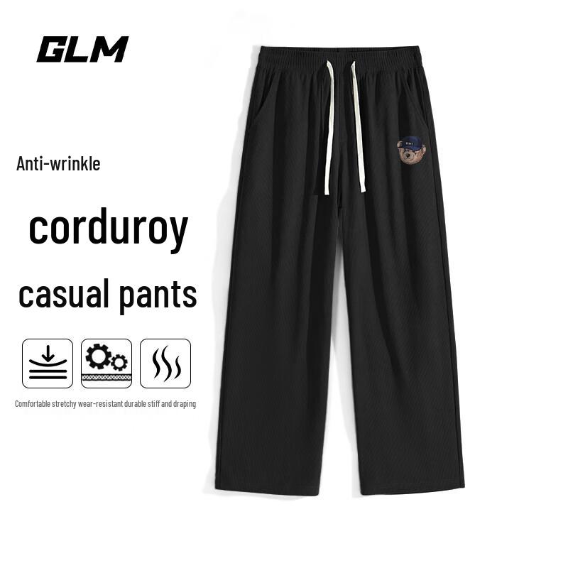 GLM Men s Corduroy Wide-Leg Drawstring Trousers 3XL
GLM Men s Corduroy Wide-Leg Drawstring Trousers 3XL