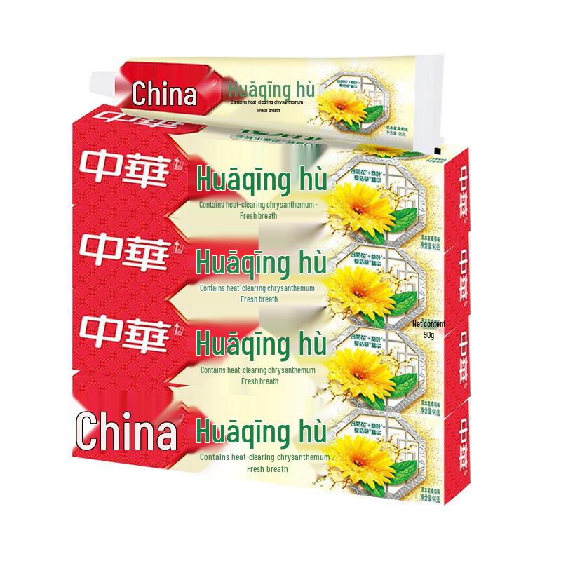 Zhonghua Huaqing Herbal Gum Care Toothpaste
Zhonghua Huaqing Herbal Gum Care Toothpaste