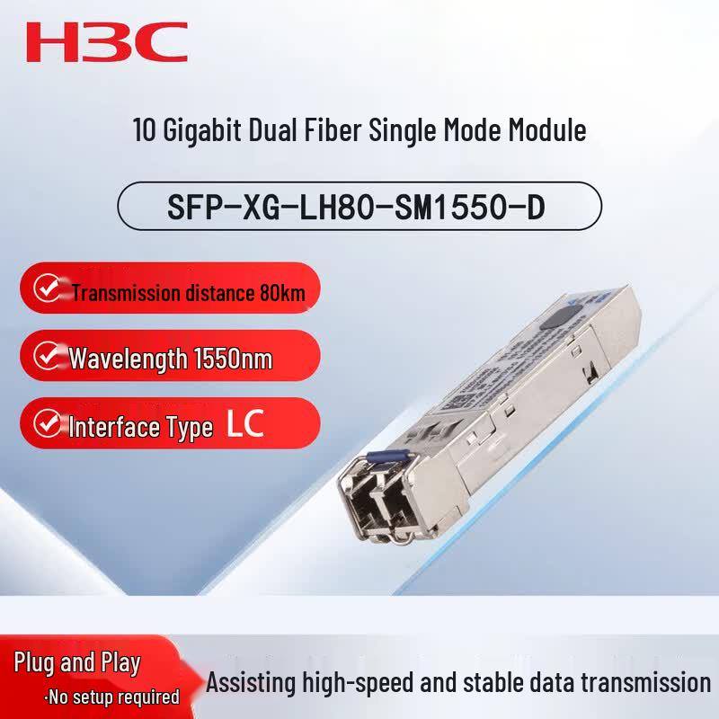 H3C 10G SFP+ 80km Single-Mode LC Transceiver
H3C 10G SFP+ 80km Single-Mode LC Transceiver