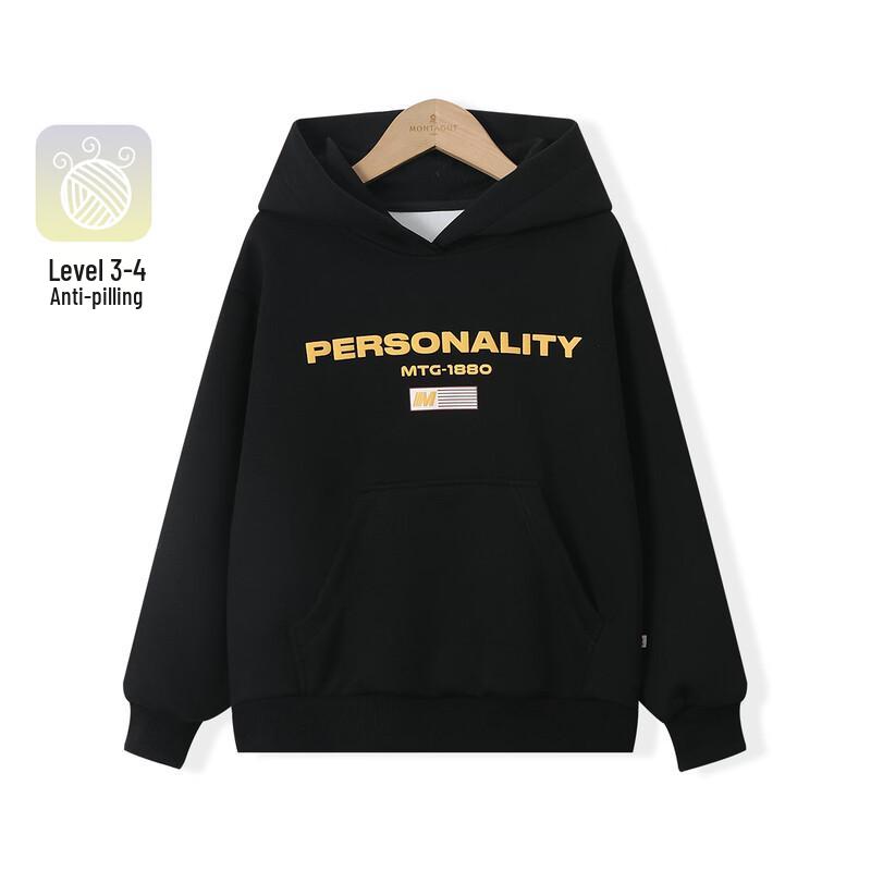 Montagut Children s Solid Color Loose Hooded Sweatshirt 140
Montagut Children s Solid Color Loose Hooded Sweatshirt 140