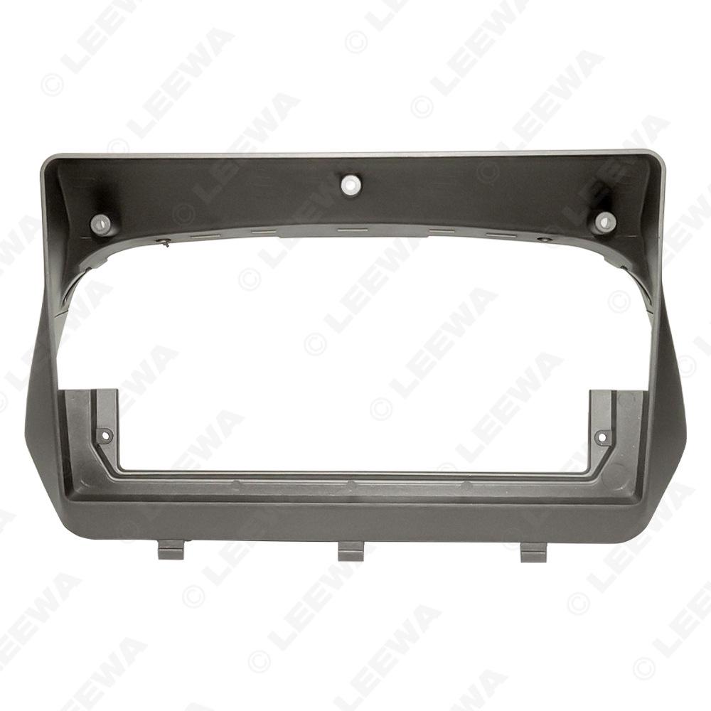 Mitsubishi SAVRIN 04-12 9 Navigation Panel Frame Audio-Visual Mod Bracket LEEWA variant
Mitsubishi SAVRIN 04-12 9 Navigation Panel Frame Audio-Visual Mod Bracket LEEWA variant