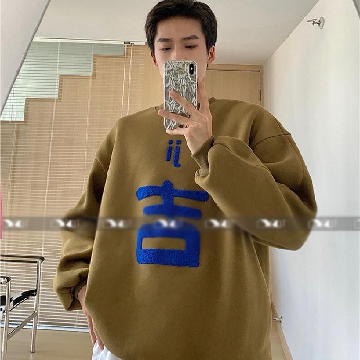 (Official picture big sweater 111g towel embroidery) Couple sweater loose round neck long sleeve autumn and winter XXL коричневий
(Official picture big sweater 111g towel embroidery) Couple sweater loose round neck long sleeve autumn and winter XXL коричневий