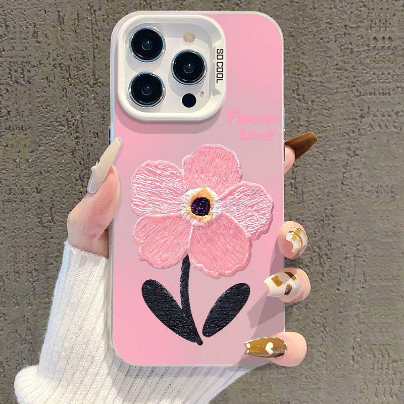 Floral Protective Case for iPhone 16 Pro Max or iPhone 15 Plus 15 Pro
Floral Protective Case for iPhone 16 Pro Max or iPhone 15 Plus 15 Pro