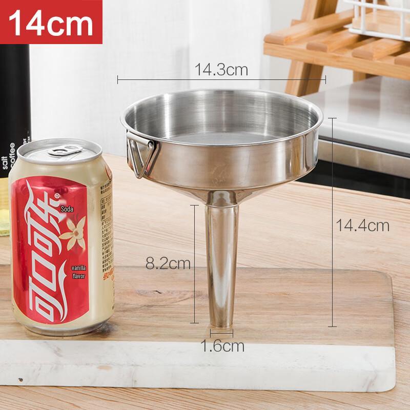 Naiduo Stainless Steel Kitchen Funnel with Filter
Naiduo Stainless Steel Kitchen Funnel with Filter