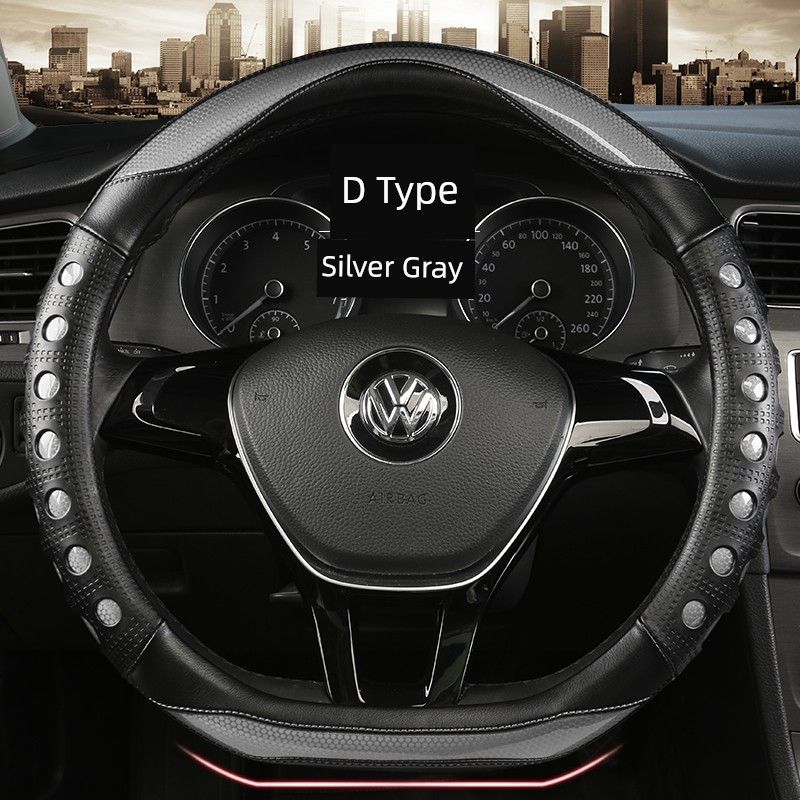 New Car Steering Wheel Cover Four Seasons Breathable Universal 3D Non-Slip Stain-Resistant Durable Sports round Car Handle Cover Type D-Silver Gray
New Car Steering Wheel Cover Four Seasons Breathable Universal 3D Non-Slip Stain-Resistant Durable Sports round Car Handle Cover Type D-Silver Gray