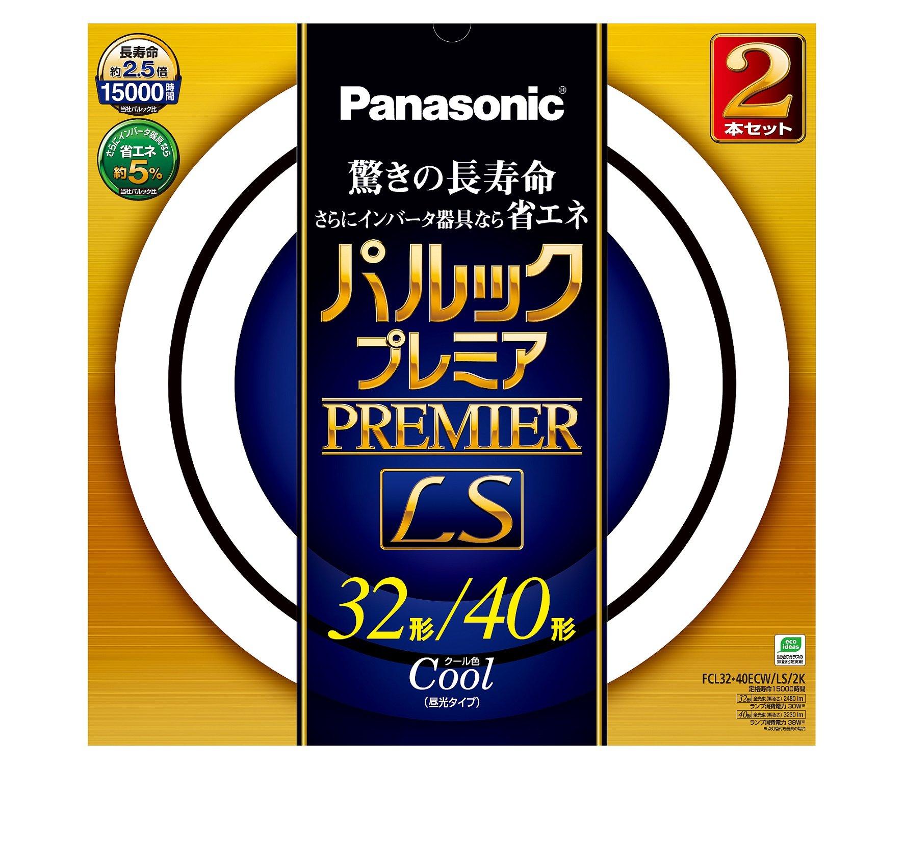 Panasonic Round Fluorescent Lamp (FCL) Palook Premier LS 32 & 40W Type G10q Cool Color 2 Pieces FCL3240ECWLS2K 
Panasonic Round Fluorescent Lamp (FCL) Palook Premier LS 32 & 40W Type G10q Cool Color 2 Pieces FCL3240ECWLS2K