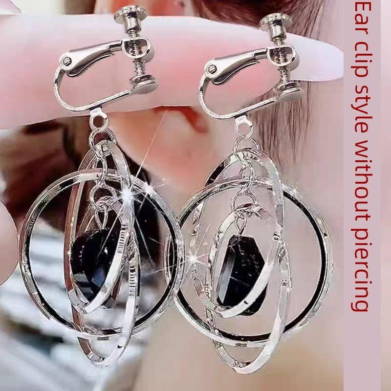 Silver Engraved Ear Clips Without Piercings, Hoop Earrings, European and American Style, Women s Unique Fashion Trend, Multi-Circle Ear Accessories Ear Clips Without Pierced Ears, Hoop Earrings
Silver Engraved Ear Clips Without Piercings, Hoop Earrings, European and American Style, Women s Unique Fashion Trend, Multi-Circle Ear Accessories Ear Clips Without Pierced Ears, Hoop Earrings