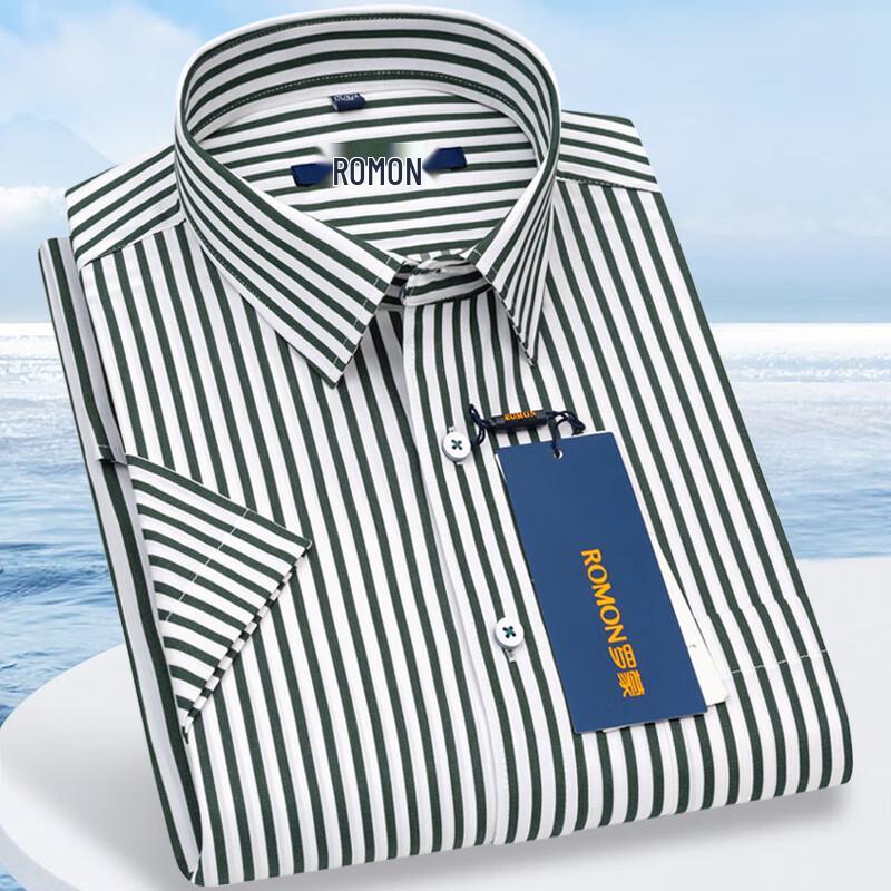 Luomeng Men s Short-Sleeve Business Dress Shirt 44
Luomeng Men s Short-Sleeve Business Dress Shirt 44