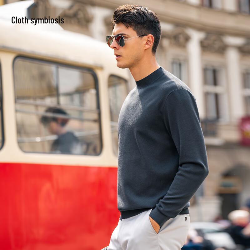 Мистер. Тканевый мужской свитер с высоким воротником из смесовой шерсти, машинная стирка XL (180)
Мистер. Тканевый мужской свитер с высоким воротником из смесовой шерсти, машинная стирка XL (180)