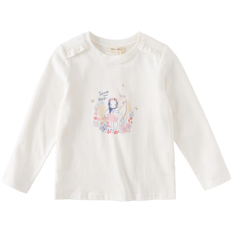 DAVE & BELLA 2024 Girls Autumn Cotton Long-Sleeve T-Shirt 110
DAVE & BELLA 2024 Girls Autumn Cotton Long-Sleeve T-Shirt 110