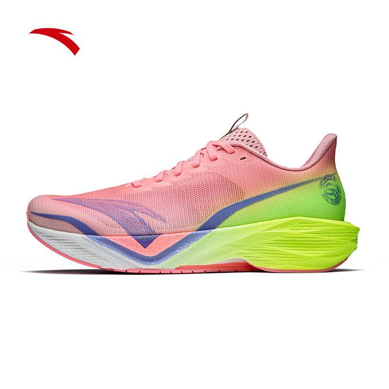 Anta Mach 6 Men s Professional Running Shoes US 7.5
Anta Mach 6 Men s Professional Running Shoes US 7.5