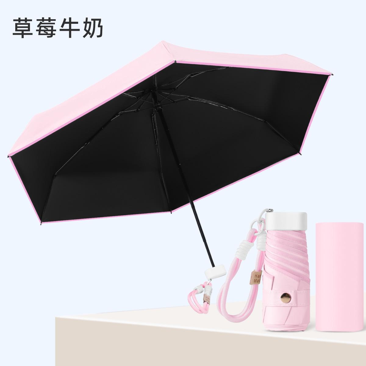 50% Off Umbrella Capsule Sun Umbrella Women S Ultra-Light Portable Color Glue Sun Protection And Uv Protection Parasol Mini Pocket Umbrella 19inch
50% Off Umbrella Capsule Sun Umbrella Women S Ultra-Light Portable Color Glue Sun Protection And Uv Protection Parasol Mini Pocket Umbrella 19inch