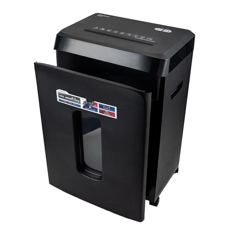 Comix S82503 P-5 Quiet Office Shredder
Comix S82503 P-5 Quiet Office Shredder