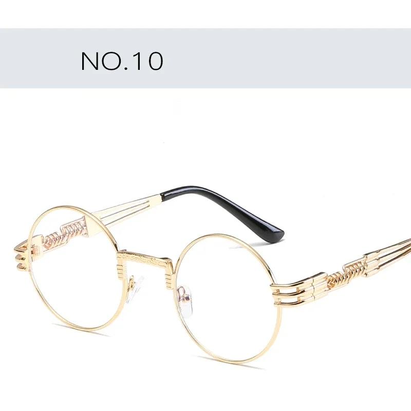 Round Stylish Sunglasses Pair Men Women Metal Punk Vintage Sunglass Designer Fashion Glasses Mirror Lens Top Quality Oculo UV400
Round Stylish Sunglasses Pair Men Women Metal Punk Vintage Sunglass Designer Fashion Glasses Mirror Lens Top Quality Oculo UV400