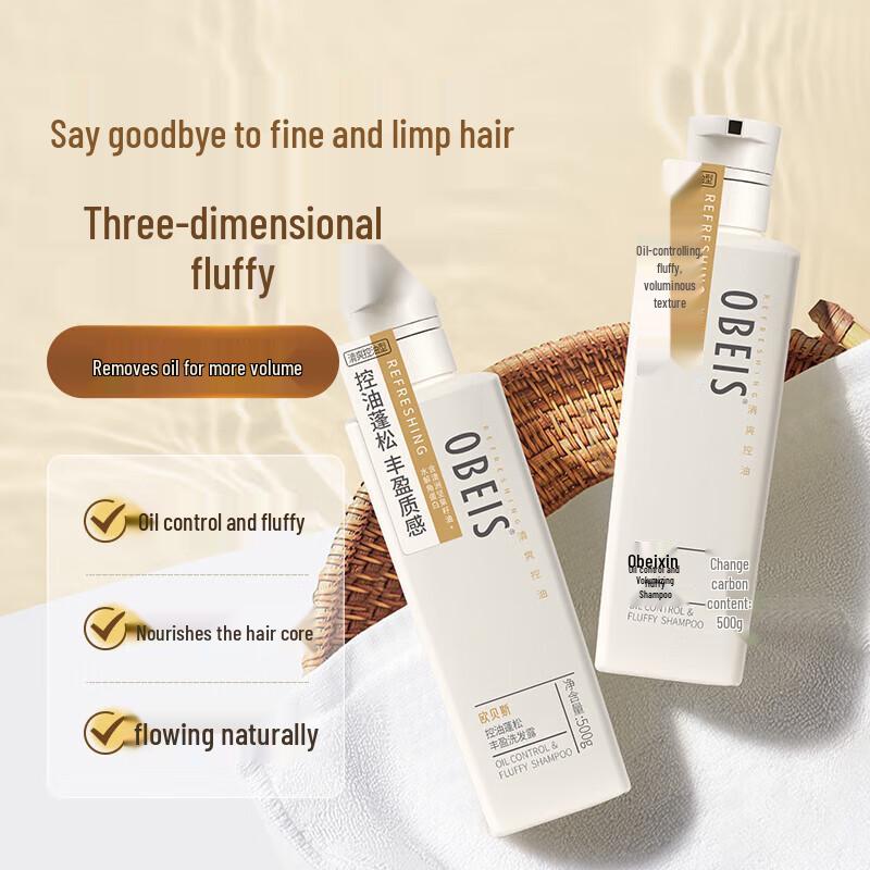 O bays Anti-Dandruff Nourishing & Volumizing Shampoo
O bays Anti-Dandruff Nourishing & Volumizing Shampoo