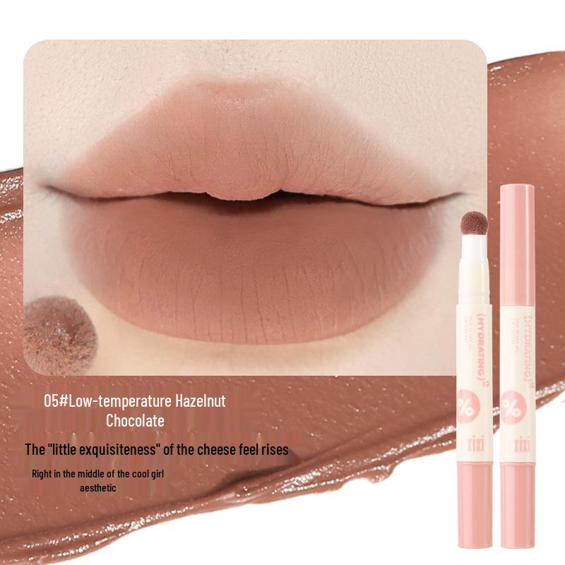 Xixi Dusk Fruit Puree Soft Matte Lip Cream, Low-Saturation Tint for a Smooth, White-Looking Finish Without Emphasizing Lip Lines.
Xixi Dusk Fruit Puree Soft Matte Lip Cream, Low-Saturation Tint for a Smooth, White-Looking Finish Without Emphasizing Lip Lines.