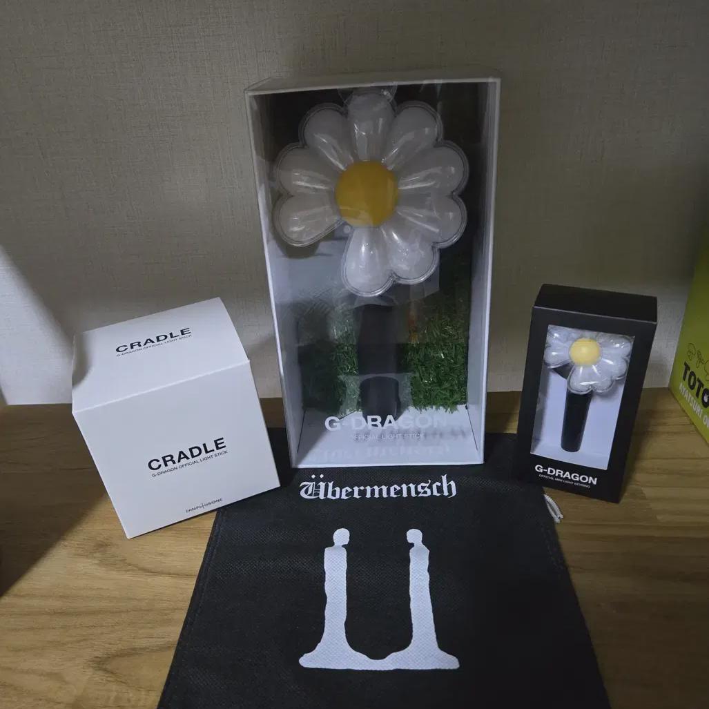 G-dragon Брелок-подставка для лайтстика
G-dragon Брелок-подставка для лайтстика