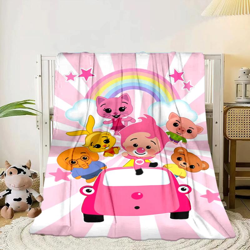 Happy Plim Friends Blanket Flannel Blanket for bed, sofa, Camping, Hiking, Picnic Essentials, gift for family Fan gifts 75x90cm
Happy Plim Friends Blanket Flannel Blanket for bed, sofa, Camping, Hiking, Picnic Essentials, gift for family Fan gifts 75x90cm