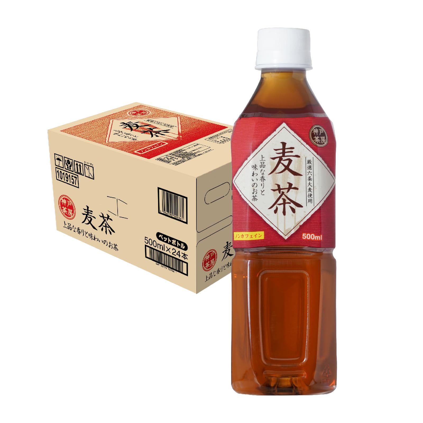 Kobe Sabo Barley Tea PET 500ml x 24 bottles carefully selected domestically [Uses six-rowed barley, caffeine-free, fragrance-free, color-free,
Kobe Sabo Barley Tea PET 500ml x 24 bottles carefully selected domestically [Uses six-rowed barley, caffeine-free, fragrance-free, color-free,
