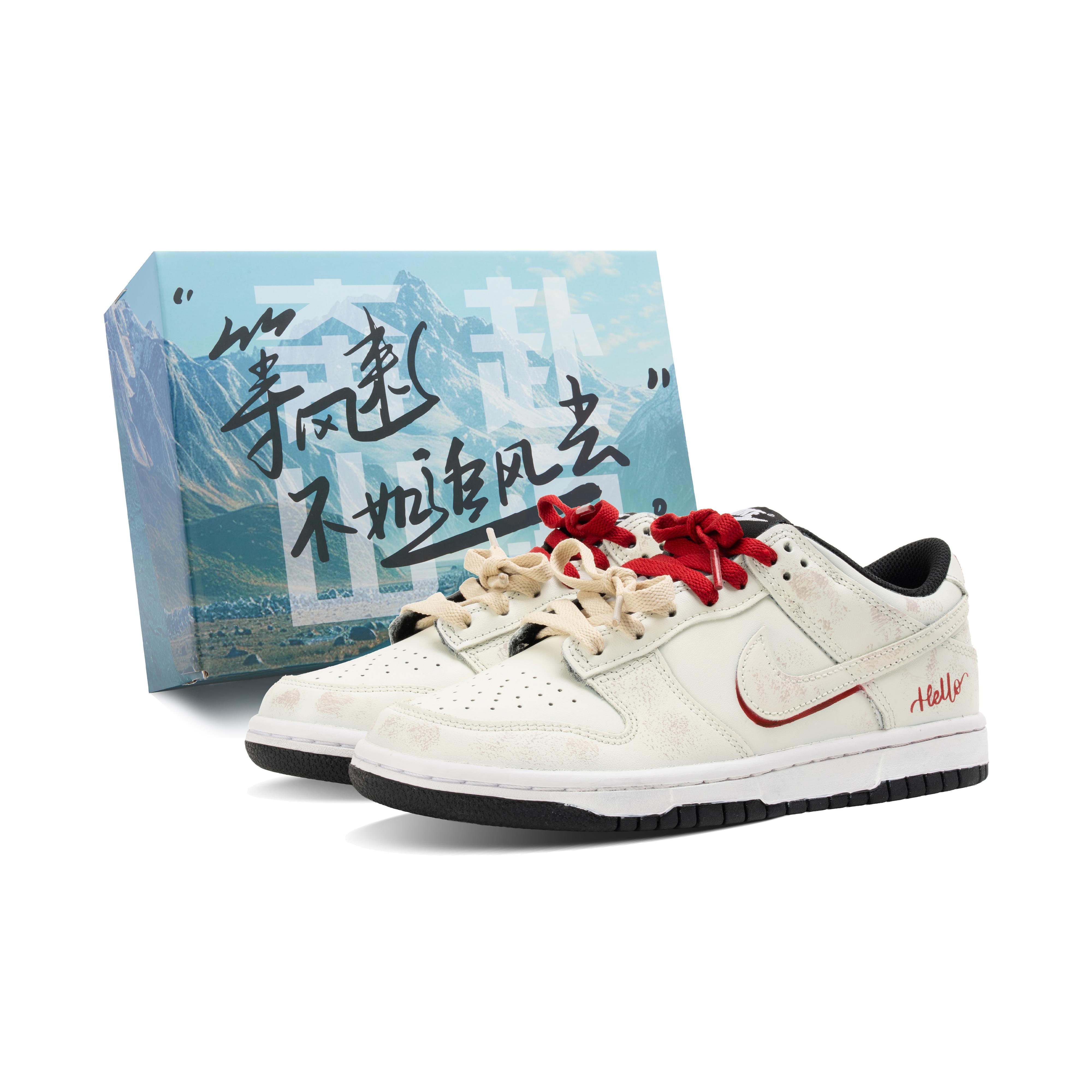 Nike Dunk Slip Resistant Abrasion Resistant Low top Skateboard Shoes Unisex Beige HF5441-100(Team575-) 40
Nike Dunk Slip Resistant Abrasion Resistant Low top Skateboard Shoes Unisex Beige HF5441-100(Team575-) 40