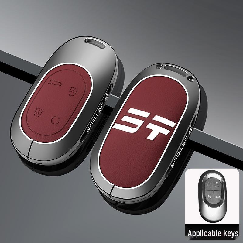 Compatible Key Case Bag for Jetour Shanhai L7Pro CDM MAX Remote Control Protective Shell
Compatible Key Case Bag for Jetour Shanhai L7Pro CDM MAX Remote Control Protective Shell