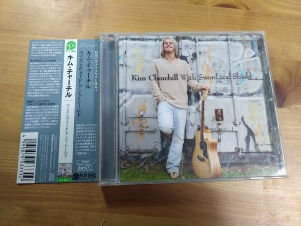 CD KIM CHURCHILL - With Sword And Shield PCD93331 P-Vine Records 2010 Japan ObiPop Used
CD KIM CHURCHILL - With Sword And Shield PCD93331 P-Vine Records 2010 Japan ObiPop Used