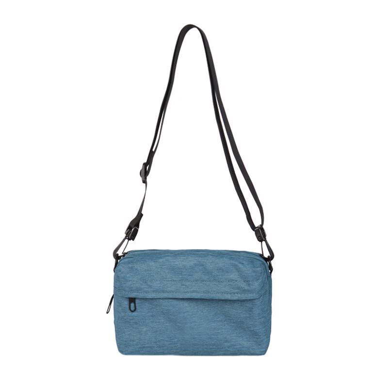 Li Shen Multi-functional Travel Chest Bag
Li Shen Multi-functional Travel Chest Bag