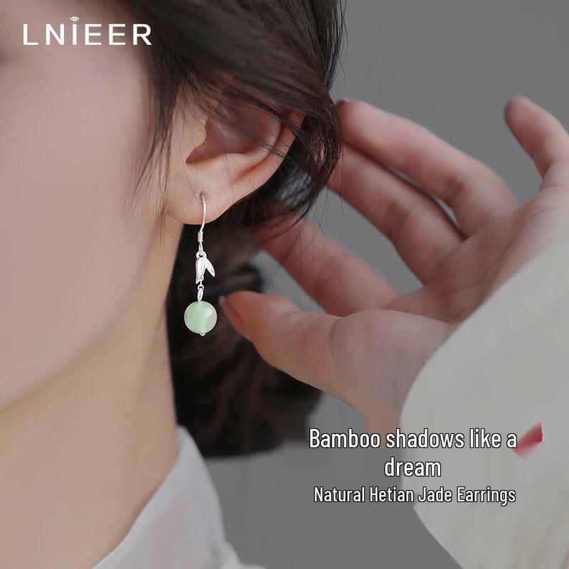 Bamboo Leaf Jade & 999 Pure Silver Women s Mori Style Dangle Earrings
Bamboo Leaf Jade & 999 Pure Silver Women s Mori Style Dangle Earrings