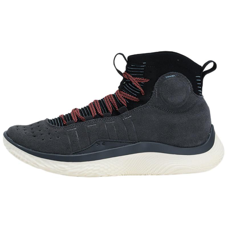 Under Armour Curry 4 FloTro Grey Black Sneakers 3024861-101
Under Armour Curry 4 FloTro Grey Black Sneakers 3024861-101