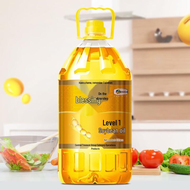 Shangqi First Grade Soybean Oil (5L x 4 Barrels)
Shangqi First Grade Soybean Oil (5L x 4 Barrels)