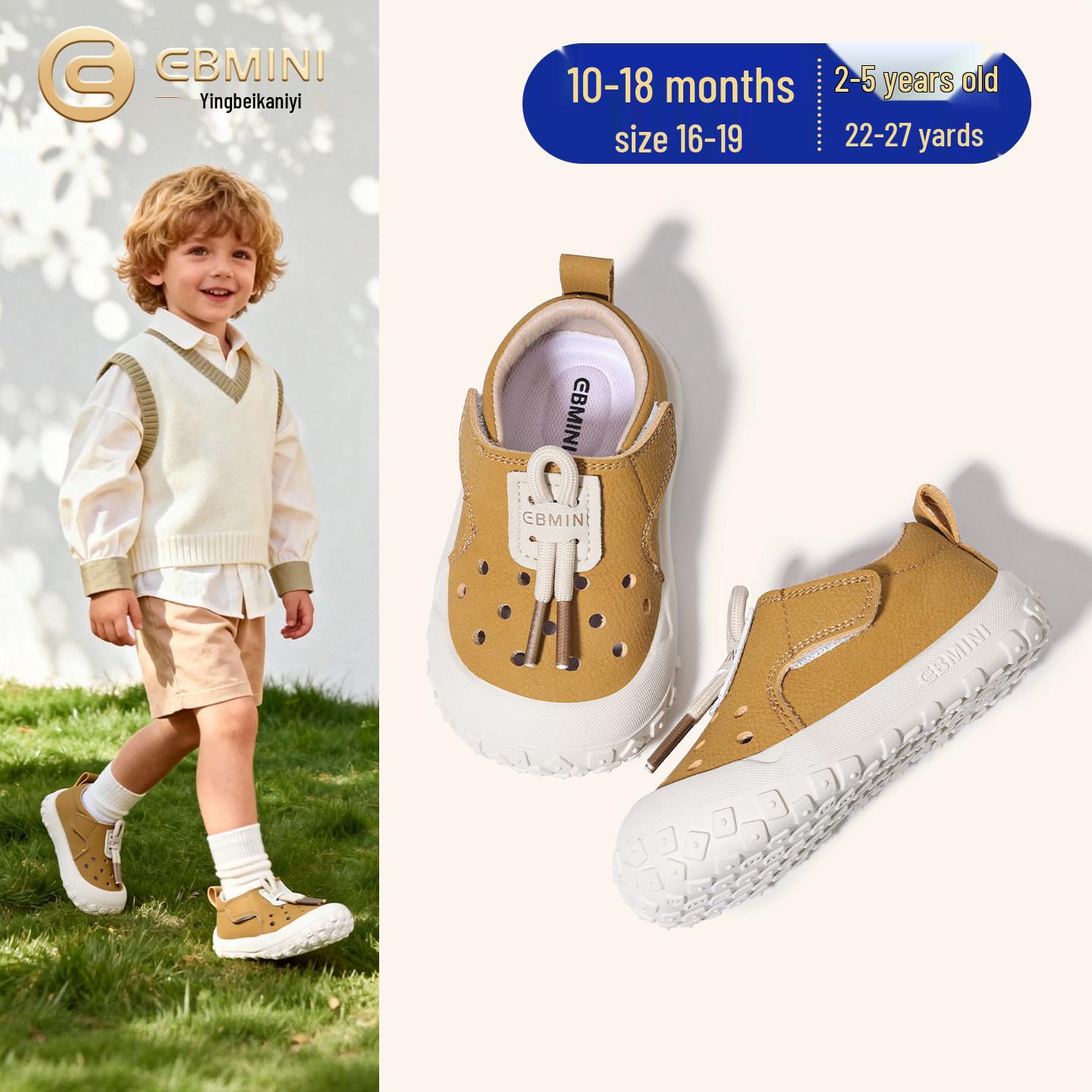 Ying Baimini Spring 2026 Kids Perforated Velcro Shoes - Soft Sole Casual Walker for Boys & Girls Size 16: Inner 12.8 cm for Foot 12.1 cm жовтий/бурштин
Ying Baimini Spring 2026 Kids Perforated Velcro Shoes - Soft Sole Casual Walker for Boys & Girls Size 16: Inner 12.8 cm for Foot 12.1 cm жовтий/бурштин