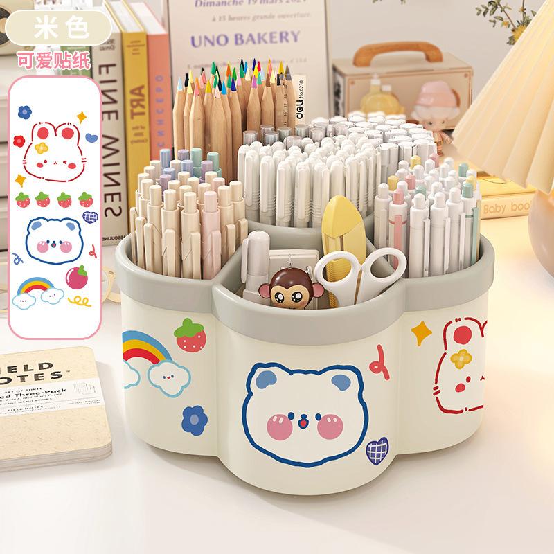 Rotating pen holder - multi-functional, large capacity, office circular writing tools, angled insertion pen, children s version
Rotating pen holder - multi-functional, large capacity, office circular writing tools, angled insertion pen, children s version