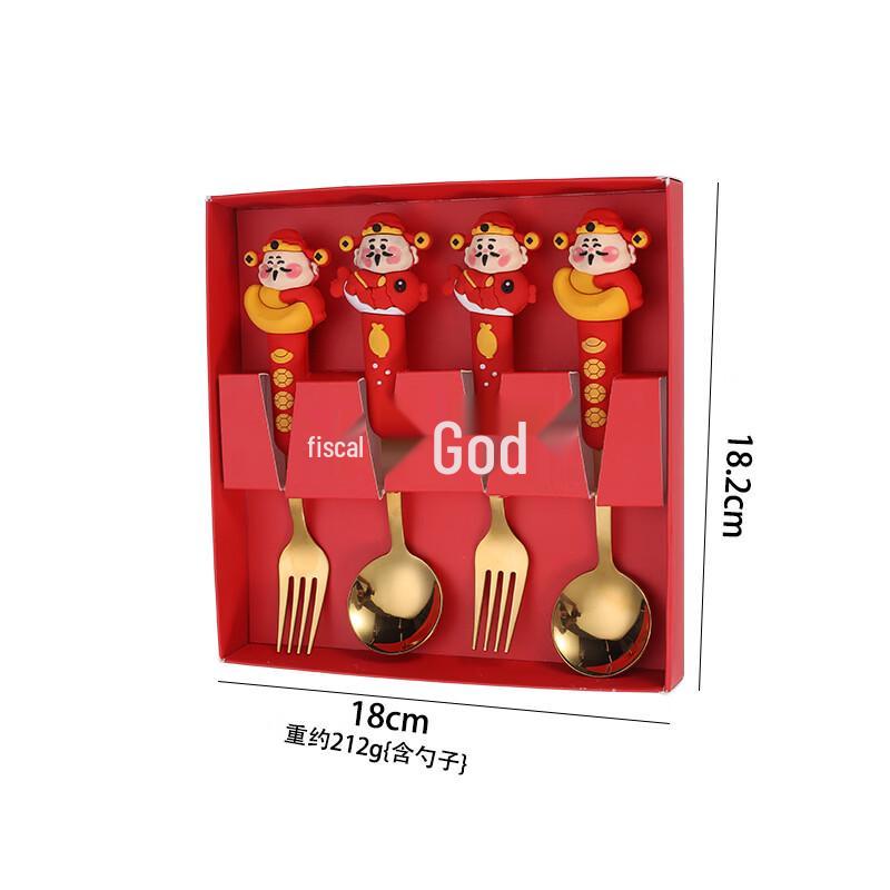 Ruhan God of Wealth Stainless Steel Fork Spoon Gift Set
Ruhan God of Wealth Stainless Steel Fork Spoon Gift Set