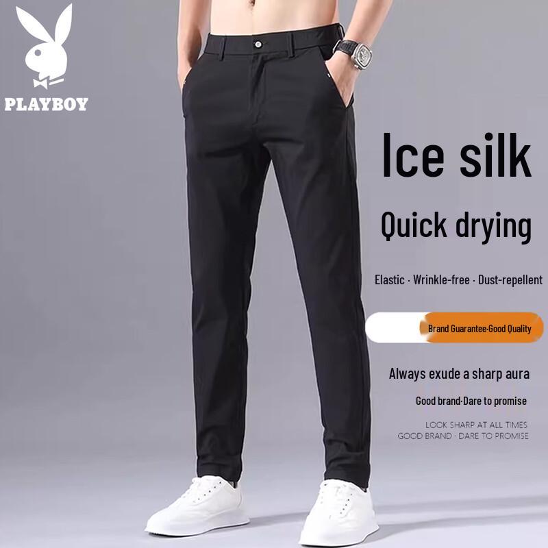 Мужские летние брюки PLAYBOY в стиле business casual, прямые 36
Мужские летние брюки PLAYBOY в стиле business casual, прямые 36