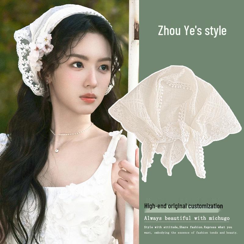 Zhou Ye Style Lace Triangle Silk Scarf & Headband: Girlish Fashion Accessory & Photo Prop
Zhou Ye Style Lace Triangle Silk Scarf & Headband: Girlish Fashion Accessory & Photo Prop