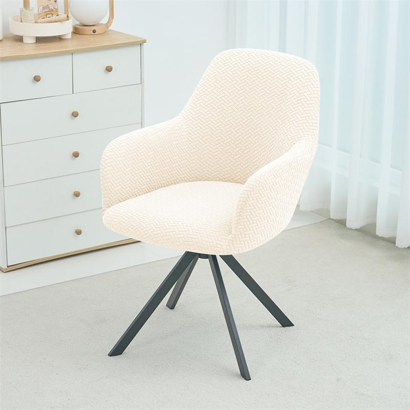 Jacquard High Sloping Armchair Cover Solid Elastic Dining Room Chair Slipcovers Stretch Office Rocker Chair Seat Covers 1pc
Jacquard High Sloping Armchair Cover Solid Elastic Dining Room Chair Slipcovers Stretch Office Rocker Chair Seat Covers 1pc