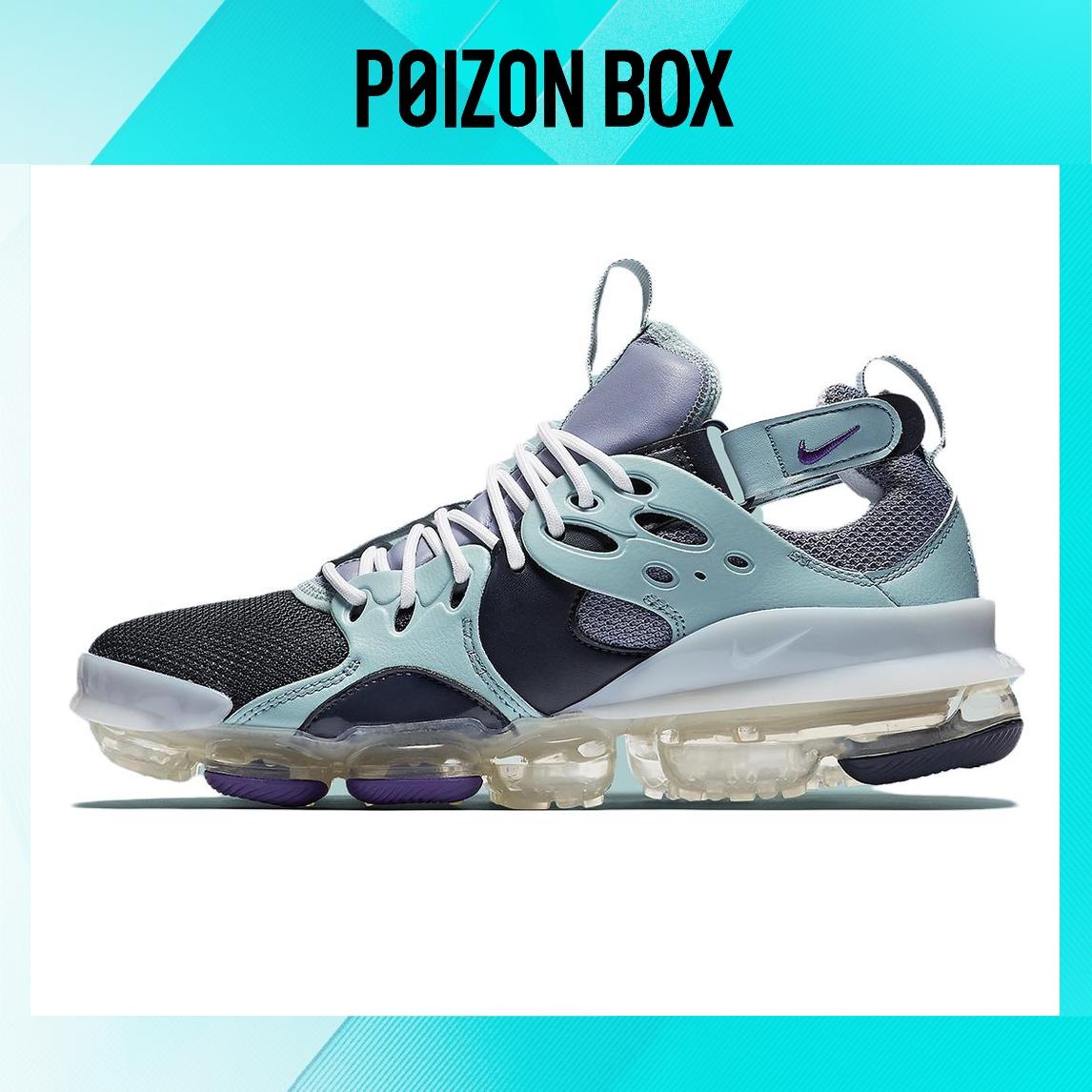 кроссовки Nike Air VaporMax D/MS/X Stellar Indigo AT8179-500
кроссовки Nike Air VaporMax D/MS/X Stellar Indigo AT8179-500