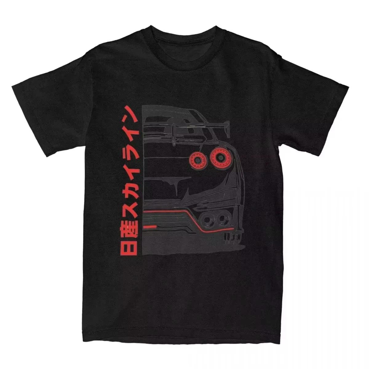 25 Summer GTR R35 Design Printed T-shirt Men s and Women s Retro Sports Car Short Sleeve Clothing Top XL
25 Summer GTR R35 Design Printed T-shirt Men s and Women s Retro Sports Car Short Sleeve Clothing Top XL