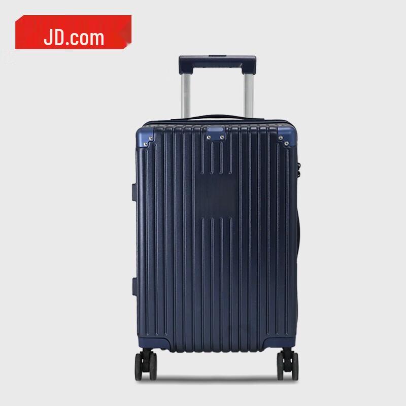 Jingdong Built Business Spinner Luggage 20 inches
Jingdong Built Business Spinner Luggage 20 inches