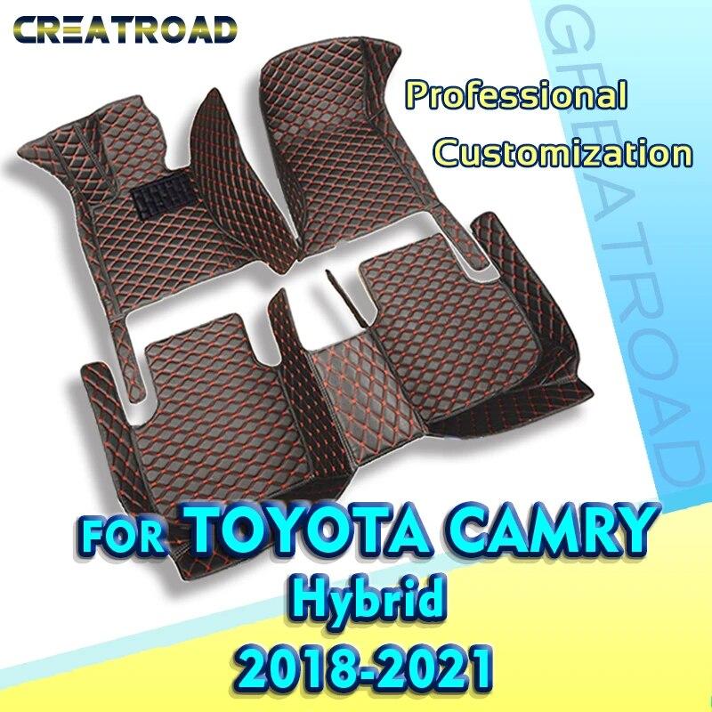 Автомобильные коврики для Toyota Camry Hybrid 2018 2019 2020 2021, изготовленные на заказ автомобильные подушечки для ног, автомобильные ковровые покрытия, аксессуары для интерьера
Автомобильные коврики для Toyota Camry Hybrid 2018 2019 2020 2021, изготовленные на заказ автомобильные подушечки для ног, автомобильные ковровые покрытия, аксессуары для интерьера